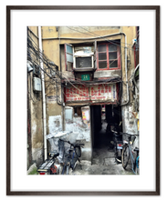 Charger l'image dans la galerie, Shanghai 14 Méli