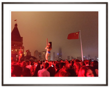 Charger l'image dans la galerie, Shanghai 9